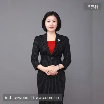 臧茉鹭